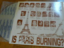 LD 洋画★ＣＩＣ作品 IS PARIS BURNING? パリは燃えているか_画像2