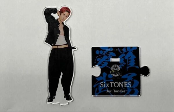 SixTONES 田中樹 アクリルスタンド