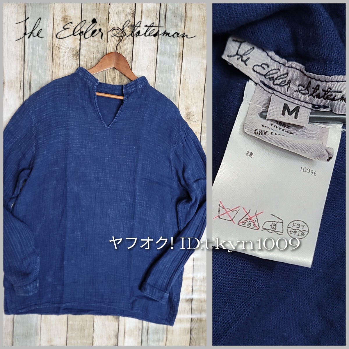 2025年最新】Yahoo!オークション -the elder statesmanの中古品 2025年最新】Yahoo!オークション -the elder statesmanの中古品