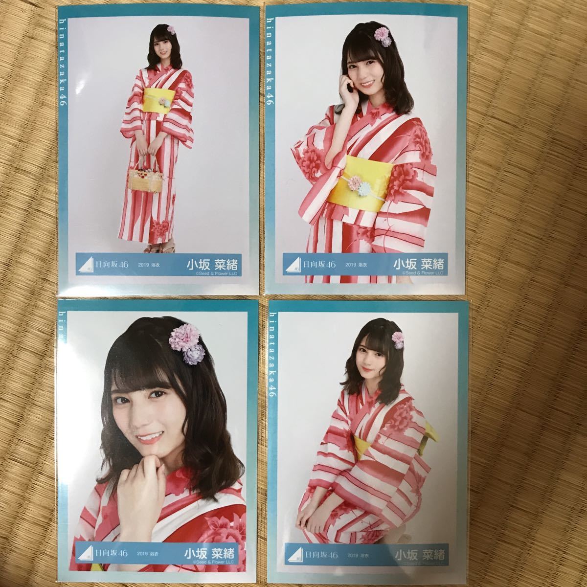 小坂菜緒 夏フェス オレンジ衣装 浴衣 コンプ 日向坂46 写真