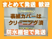 【即決】■こち亀 [1-40巻コミックセット] 秋本治 [複数落札まとめ発送可能] 【こち亀分売セット】こちら葛飾区亀有公園前派出所_画像1