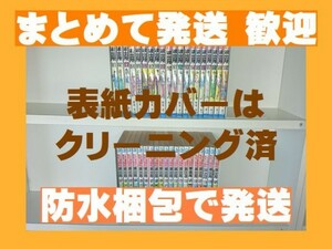 【即決】■こち亀 [81-120巻コミックセット] 秋本治 [複数落札まとめ発送可能] 【こち亀分売セット】こちら葛飾区亀有公園前派出所