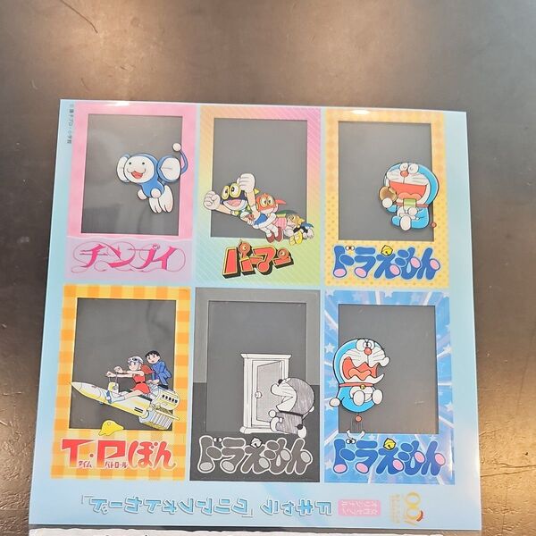 藤子不二雄 Fキャラ クリアフォトカード パーマン ドラえもん タイムパトロールぼん チンプイ レア 希少