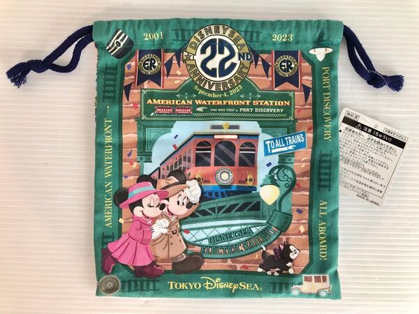ディズニーシー 22周年 巾着 エレクトリックレールウェイ 巾着袋 TDS アメリカンウォーターフロントステーション