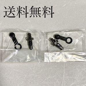 送料無料 カワサキ純正新品 バリオス250 バリオスⅡ 前後 キャリパー ブリーダー スクリュー キャップ エア抜き ボルト ブレーキ 401