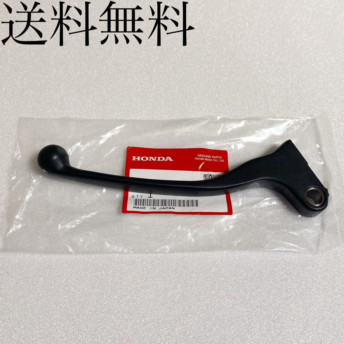 2025年最新】Yahoo!オークション -rc04 cb750f クラッチ(パーツ 2025年最新】Yahoo!オークション -rc04 cb750f クラッチ(パーツ