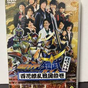 中古DVD 仮面ライダー鎧武 / ガイム スペシャルイベント 百花繚乱戦国絵巻 佐野岳/小林豊/志田友美/松田岳/松田凌/特撮/