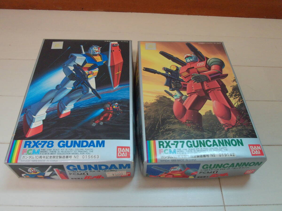Yahoo!オークション -「ガンダム フルカラーモデル Yahoo!オークション -「ガンダム フルカラーモデル