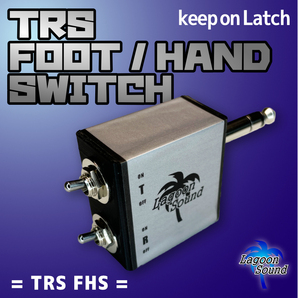 TRS FOOT/HAND SW】2系統個別モード切替に!【 TRS FOOT HAND SWITCH 】フットスイッチ代用品!軽量小型!《ONしっぱなしに》#LAGOONSOUND
