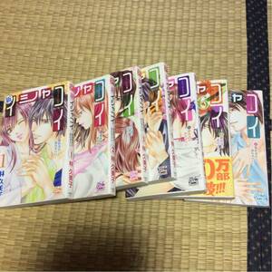 新イシャコイ 新婚医者の恋わずらい の値段と価格推移は 5件の売買情報を集計した新イシャコイ 新婚医者の恋わずらい の価格や価値の推移データを公開 新イシャコイ 新婚医者の恋わずらい の値段と価格推移は 5件の売買情報を集計した新イシャコイ 新婚医者の恋わずらい の価格や価値の推移データを公開