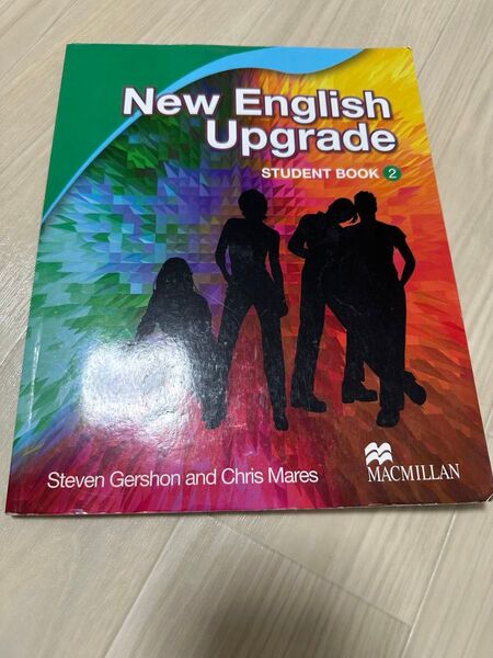 New English Upgrade 定価