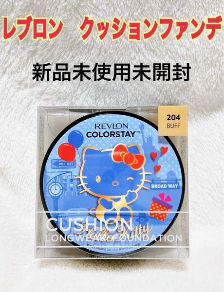 レブロン クッションファンデーション ロングウェア ファンデーション 204 BUFF バフ