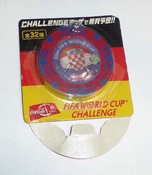 ★2006 FIFAワールドカップ チャレンジチップ コカ・コーラ 非売品★未開封新品