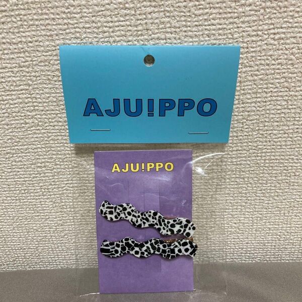 【新品】AJU!PPO Wave acetate clip ヘアピン ヘアアクセサリー 前髪クリップ 韓国