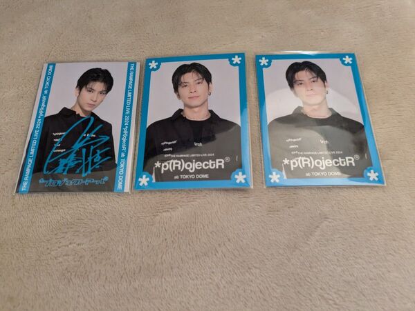 THE RAMPAGE フォトカード 長谷川慎