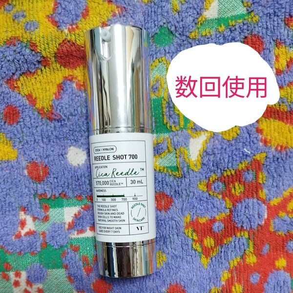 VT リードルショット 700 中古 数回使用