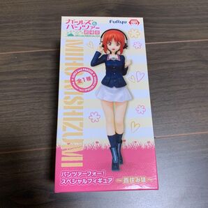 ガールズ パンツァー スペシャルフィギュア 西住みほ