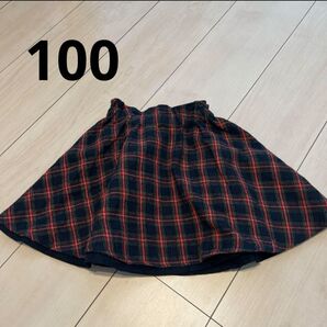 【100】リバーシブルスカート