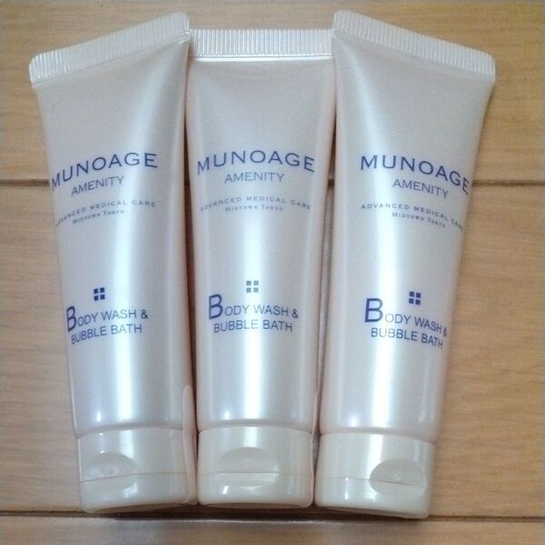 ミューノアージュ ボディソープ30ml3本セット プラスもう1本 4本セット