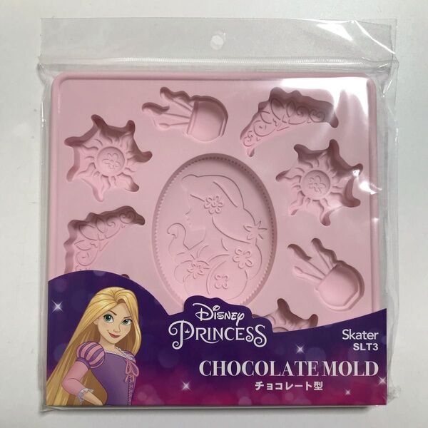 ディズニー ラプンツェル シリコンモールド 新品 未開封 チョコレート型