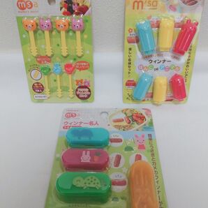 m'sa キャラ弁グッズ セット 動物キャラクター ピック