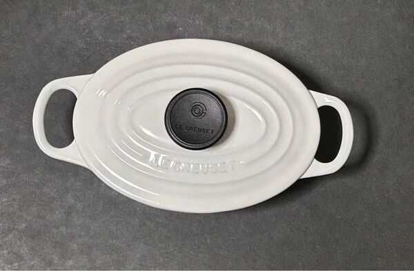 LE CREUSET ココット オーバル ホワイト 17cm
