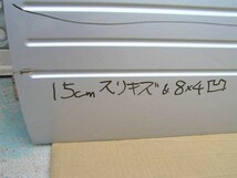 ムーブ　Ｌ６０２Ｓ リアドアＡｙ左側　中古品_画像2