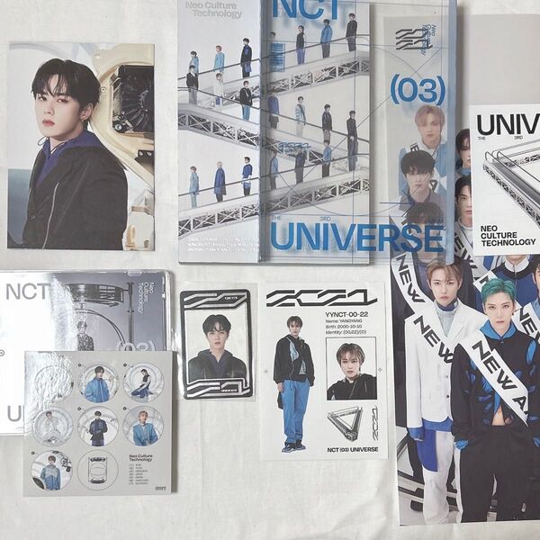 NCT UNIVERSE トレカ クン ヤンヤン ジュエル ステッカー ポスカ