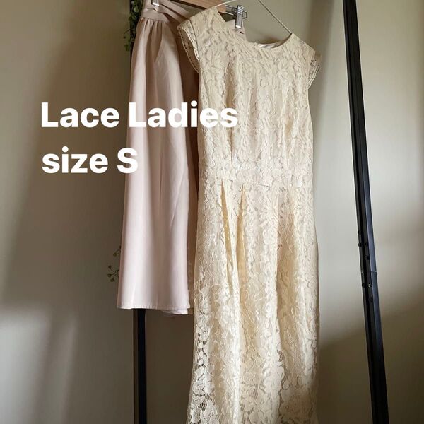 お値下げ Lace Ladies レース仕立て セットアップワンピースS