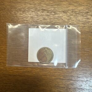 旧1円貨幣 硬貨 古銭