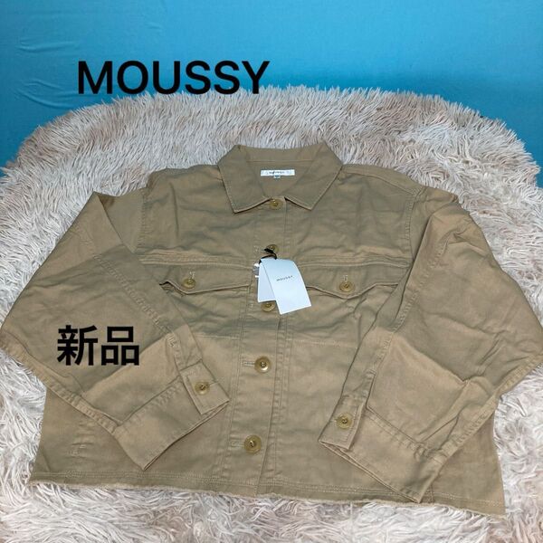 【タグ付き新品】【MOUSSY】デニムジャケットFREE SIZE / マウジー Gジャン