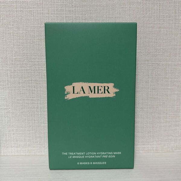 ラ・メール ザ・トリートメント ローション ハイドレイティング マスク LA MER