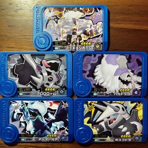 【第二弾即戦力】 トレジャーピック 5枚 セット