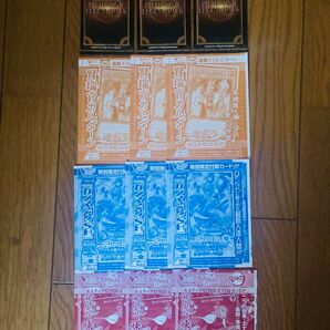 vジャンプ 遊戯王 ファラオニックレジェンドパック カルダーン セット