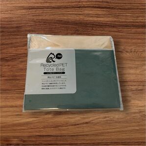 【新品エコバッグ】Re.l (リル) 再生PETトートバッグ