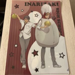 ラウンドワン ハイキュー クリアファイル 宮侑 宮治