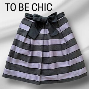 TO BE CHIC リボン付 ボーダー 膝丈スカート