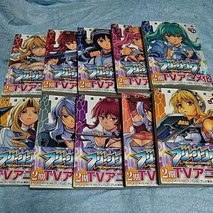ヤフオク 林達永 青年 の中古品 新品 古本一覧 ヤフオク 林達永 青年 の中古品 新品 古本一覧