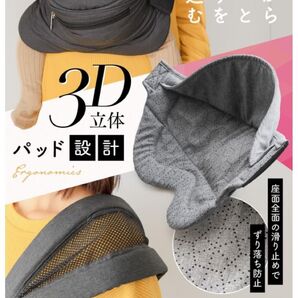 ベビー スリング 最終値下げ