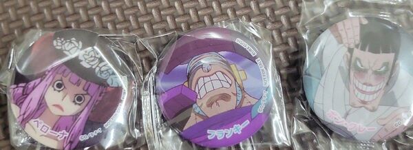 ワンピース くら寿司 ビッくらポン マグネット他