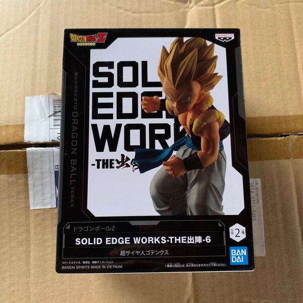 新品未開封!超サイヤ人ゴテンクス ドラゴンボールZ SOLID EDGE WORKS-THE出陣-6 フィギュア