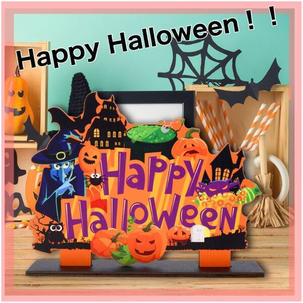ハロウィン 飾り 木製 E 魔女 看板 Happy Halloween パーティー パンプキン 仮装