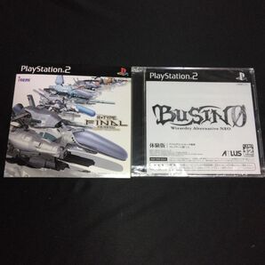 PS2 体験版ソフト(未使用)2本セット