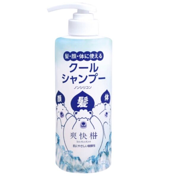 爽快柑 アミノ酸 シャンプー クール オールウォッシュ 480mL 全身洗浄料 新品未使用 未開封