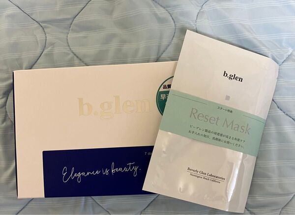【新品未開封】b.glen ビーグレン 7dayスペシャルセットプログラム1 トライアルセット ※シートマスク付き