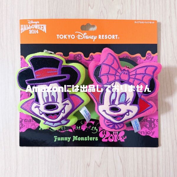 ディズニー ハロウィン2014 ヴァンパイアミッキー&ミニー ぬいぐるみバッジセット ぬいバ Funny Monsters 新品