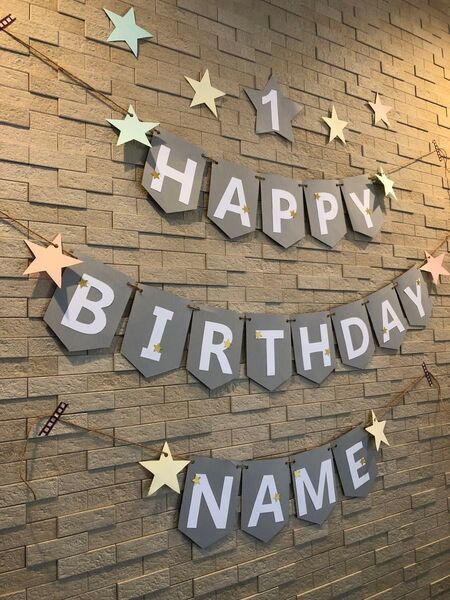 お誕生日飾り バースデーガーランド ハーフバースデー