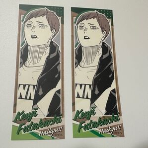 ハイキュー オリジナルステッカーコレクション 二口