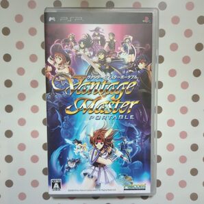【PSP】 ヴァンテージマスターポータブル