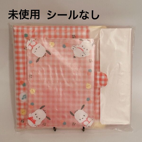未使用 サンリオ Sanrio えらでこれくとデコケース ブロマイドスタンド デコケース ポチャッコ 箱 写真立て